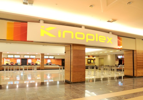 kinoplex-maceio