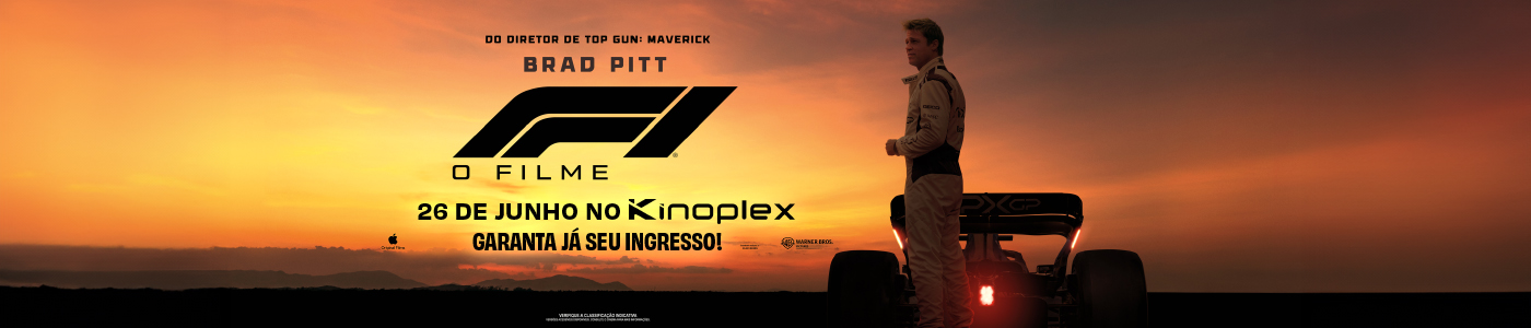 Desktop Banner 1247