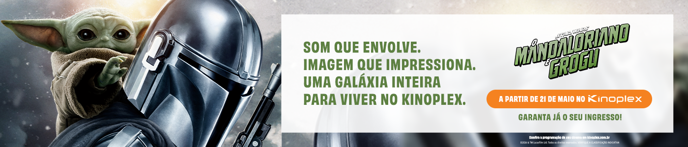 Desktop Banner 1397