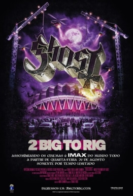 GHOST - 2 BIG TO RIG