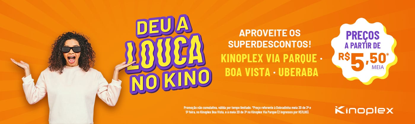 Kinoplex North Shopping Fortaleza - Ingresso Inteira Sala 2D